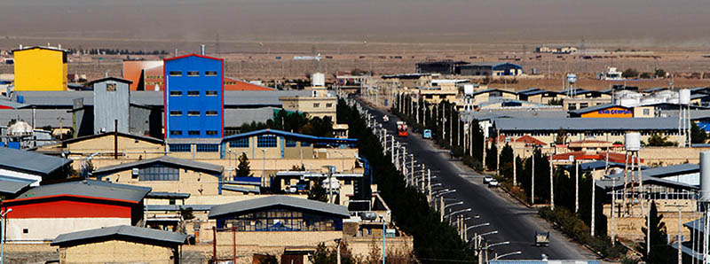 شهرک صنعتی مشهد